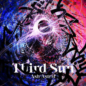 [ADOFAI Fan-art] Third Sun