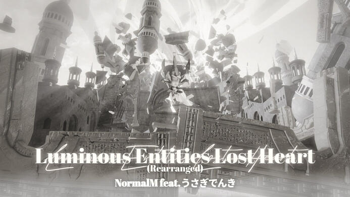 Luminous Entities Lost Heart (Re-arr.)