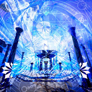 [PVSF2026Sp] Benevolessence