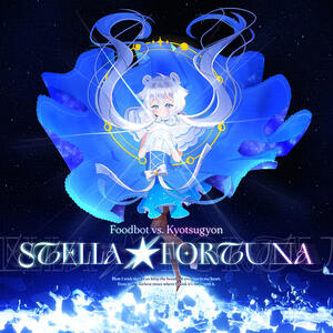 [AWMC] STELLA★FORTUNA
