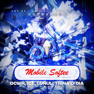 【BOF:22】Mobile Softee